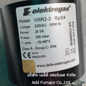 Elektrogas Model VMR2-2 Rp3/4
